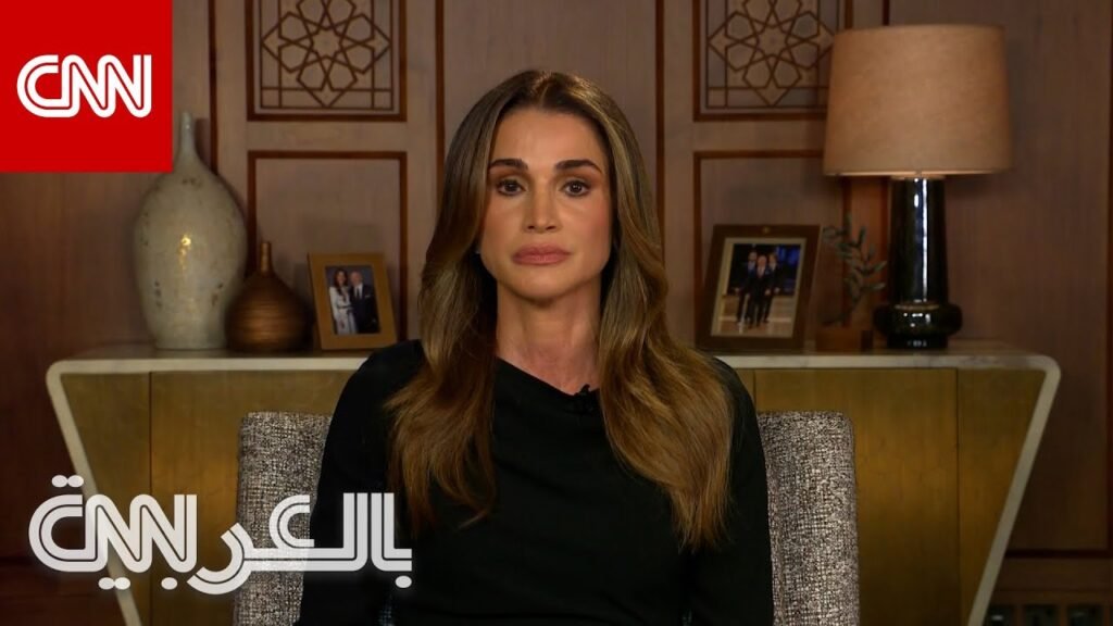 كيف فضحت الملكة رانيا ازدواجية المعايير الغربية.. مقابلة مع “CNN” تكشف الكثير…