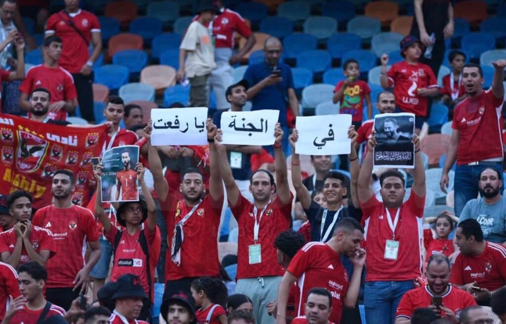 الأهلي يتأهل لنهائي كاس مصر بعد فوزه علي بيراميدز