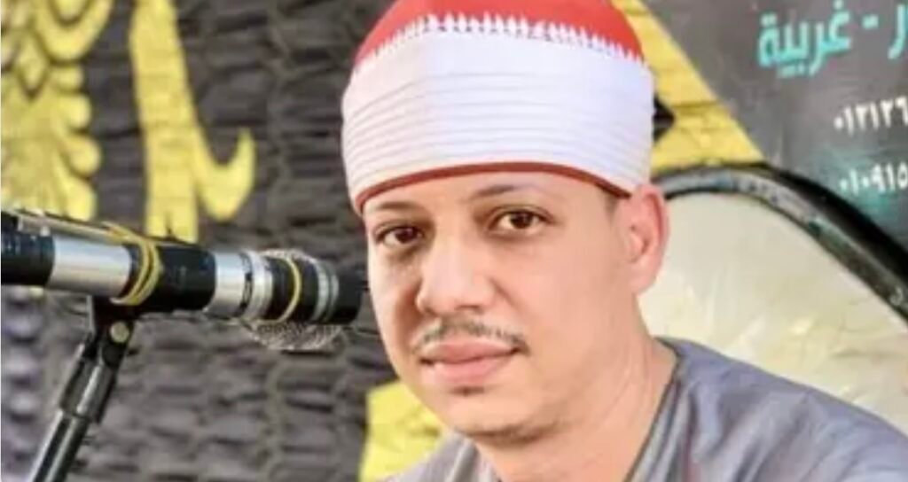 “بعد فيديو المتراقص أثناء تلاوة القرآن”.. استدعاء القارئ للتحقيق