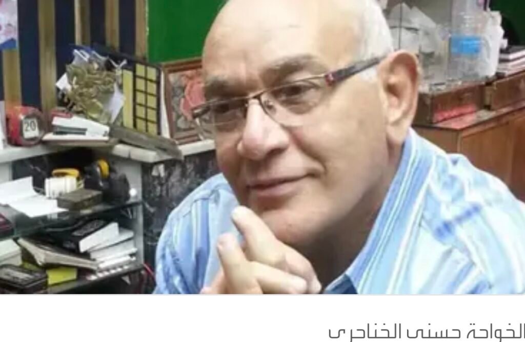 جديد مقتل جواهرجي قبطي بمصر.. إحالة المتهم الأول للمفتي