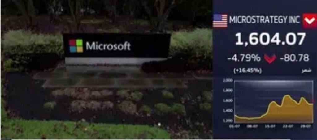 “Microsoft Surpasses Expectations with $64.7 Billion Quarterly Revenue”