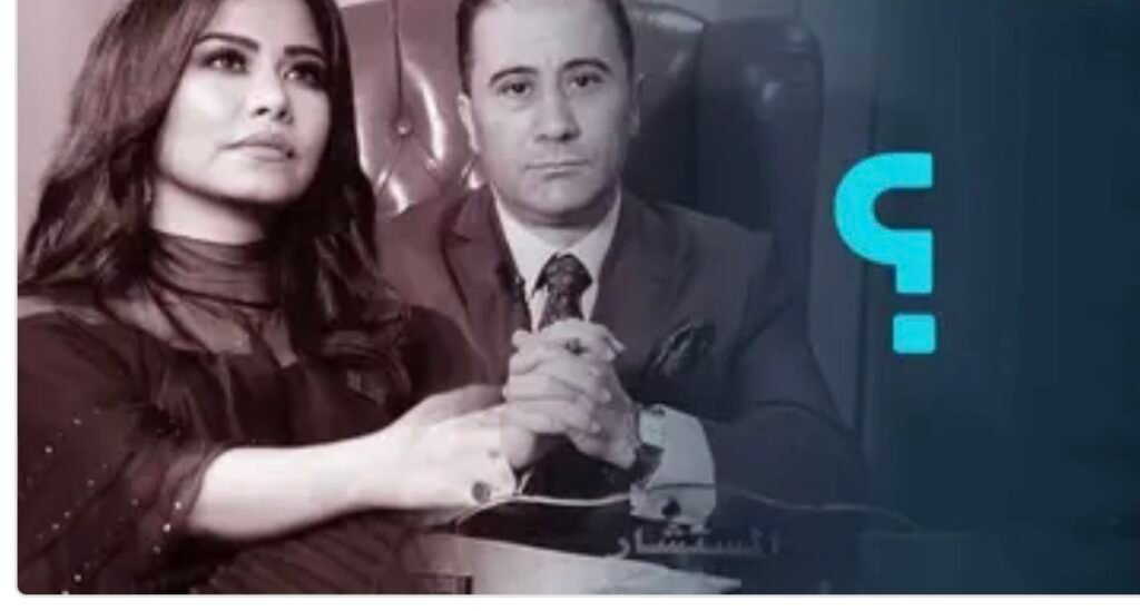 “كلام تقال على مصر”.. محامي شيرين يكشف سبب تنحيه