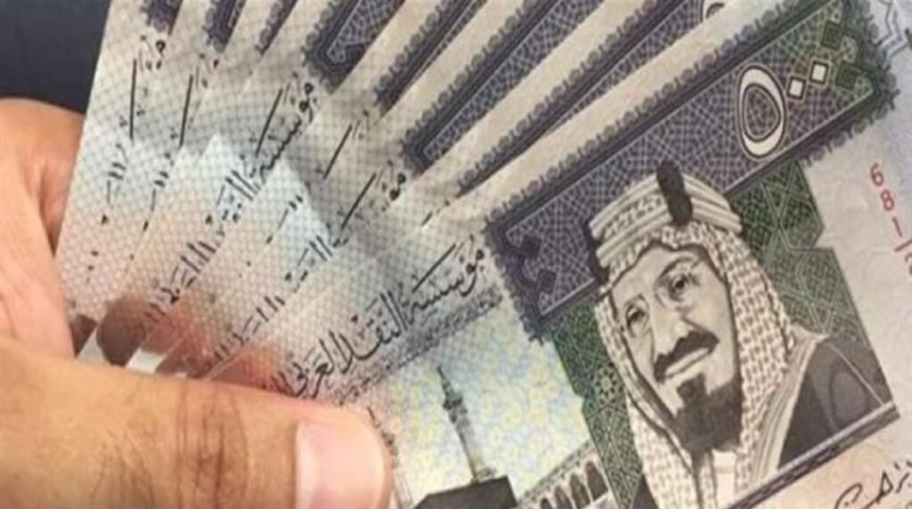 لو رايح العمرة.. خطوات الحصول على الريال السعودي من البنوك…