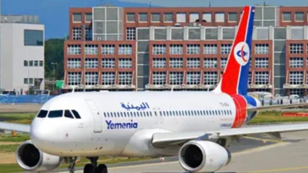 **Warning Against Houthi Exploitation of Yemen Airways for Smuggling Leaders, Funds, and Weapons**