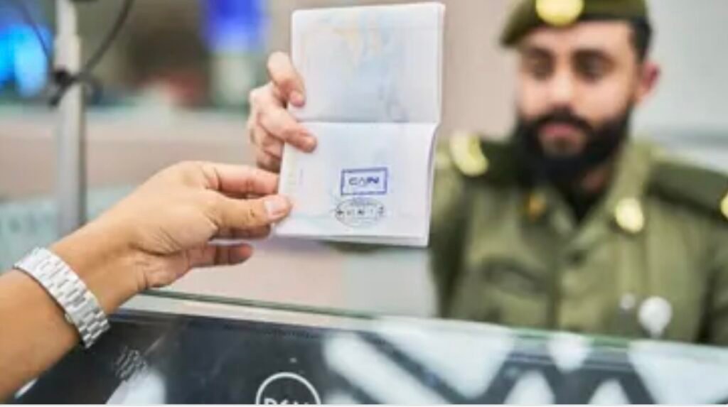 الجوازات السعودية تطلق ختماً خاصاً بالقمة العالمية للذكاء الاصطناعي