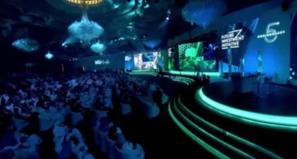 برعاية الملك.. انعقاد مؤتمر مبادرة مستقبل الاستثمار في أكتوبر المقبل