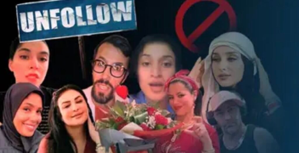 جزائريون يُطلقون حملة “لا تجعلوا من الحمقى مشاهير” وجَدَل حول جدواها