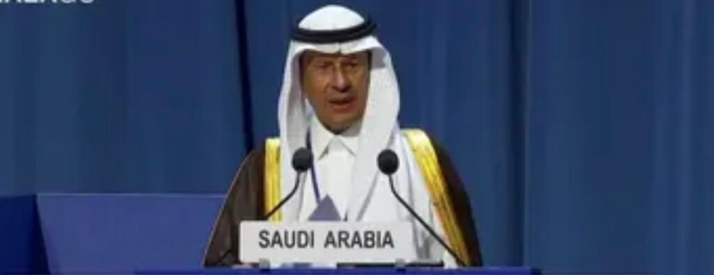 وزير الطاقة السعودي: نواصل العمل على بناء أول محطة للطاقة النووية في البلاد