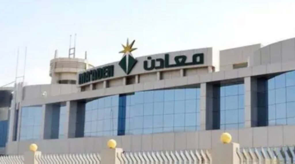 معادن” السعودية توقع اتفاقية اكتتاب بأسهم جديدة في “ألبا البحرينية”