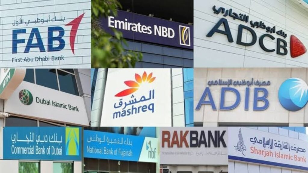 بعد قرار الفيدرالي الأمريكي.. البنوك المركزية بدول الخليج تخفض سعر الفائدة…