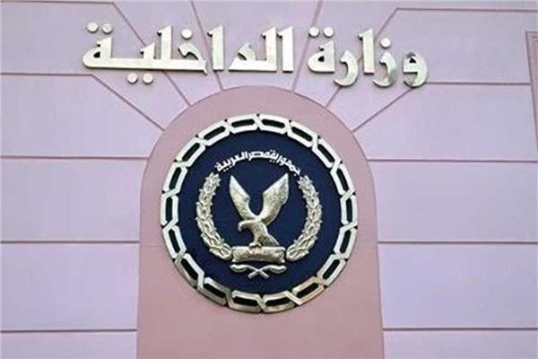 مصدر أمني ينفي منع العلاج والزيارة عن محبوس احتياطي…