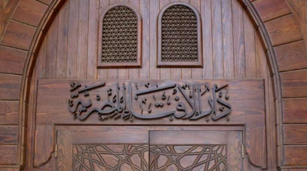 ما حكم استخدام المحافظ الإلكترونية؟.. “الإفتاء” تجيب..