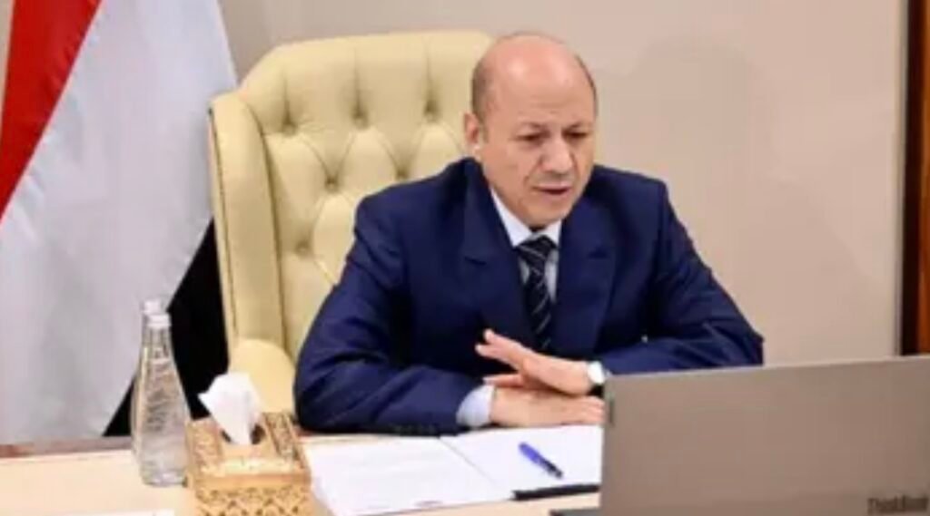 الرئاسي اليمني يحذر من تجاهل مساعي الحوثي لتكريس التبعية للنظام الإيراني
