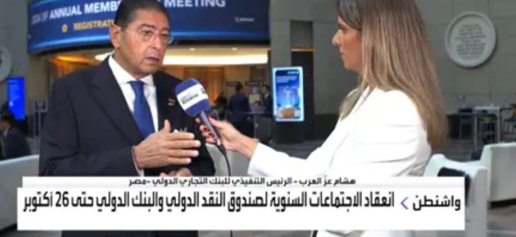 هشام عز العرب يكشف سعر الدولار العادل في مصر