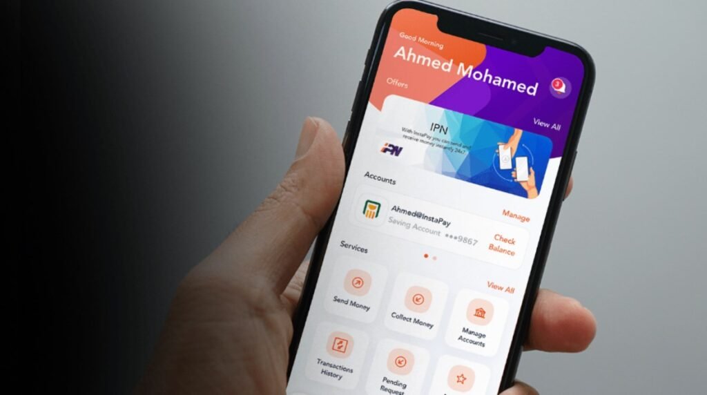 البنك المركزي يعلق على تعطل “إنستاباي” (خاص)