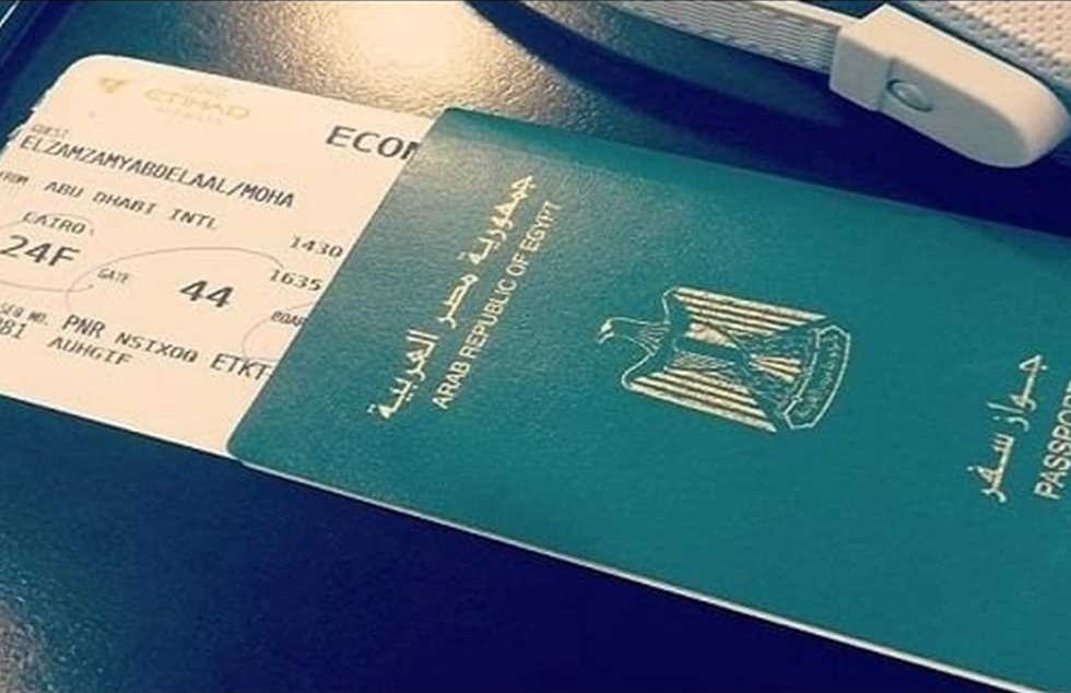 خطوات رد الجنسية المصرية بعد التجنس بأخرى.. تعرف عليها..