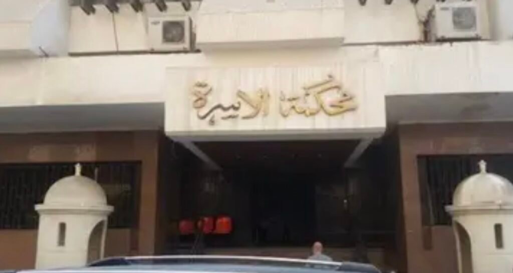 غيرة شقيقتها دمرتها.. قصة ولا أغرب من محكمة الأسرة في مصر