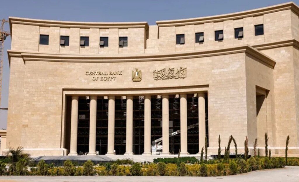 المركزي المصري” يبقي أسعار الفائدة دون تغيير للمرة الثالثة في 2026