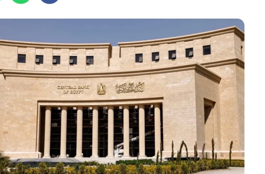 مصر.. احتياطي النقد الأجنبي يقفز إلى 55.07 مليار دولار
