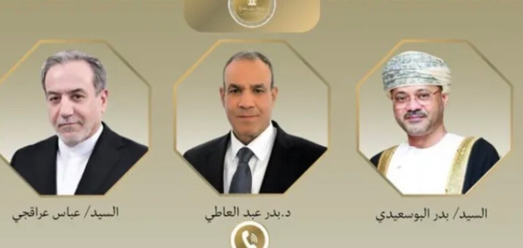 وزير خارجية مصر يبحث مع نظيريه الإيراني والعماني جهود خفض التصعيد وضمان حرية الملاحة