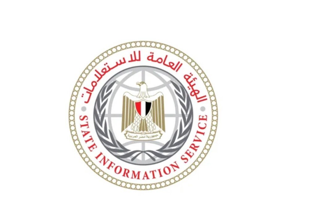 الاستعلامات المصرية” تدعو الإعلام الدولي إلى الالتزام بالدقة في تغطية حادث دمياط