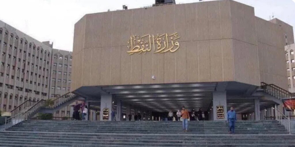 العراق.. السيطرة على حريق في مجمع الدورة النفطي دون خسائر بشرية