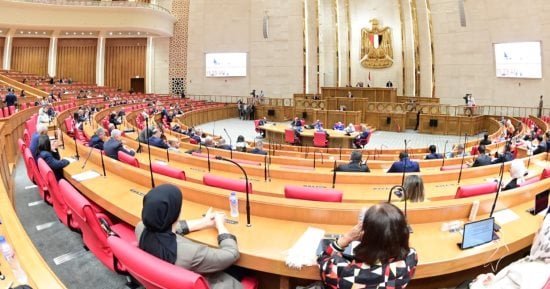 مجلس النواب المصري يدرس طلب الرئيس عبد الفتاح السيسي بشأن دعم المملكة العربية السعودية