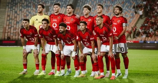 الأهلي يستعد لمواجهة كيتارا الأوغندي في القاهرة ضمن كأس الكونفدرالية 2026-2027