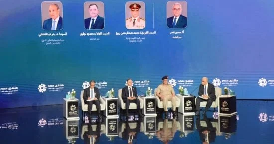 في منتدى مصر 2026 يكشف السيسي عن خطة تطوير شرطة النجدة الرقمية
