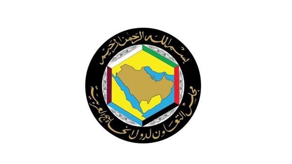 لجنة مكافحة غسل الأموال بمجلس التعاون تعقد اجتماعها 33 لمناقشة مستجدات FATF