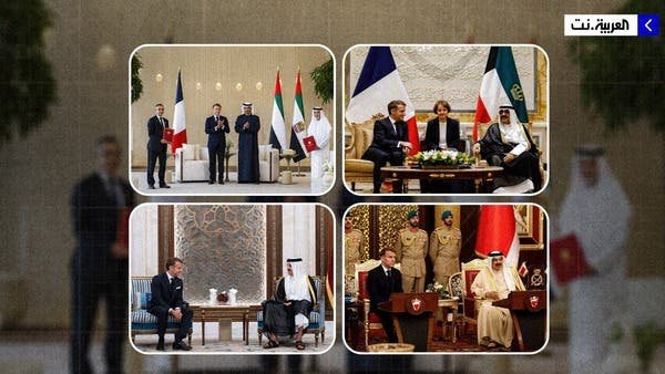 ماكرون يختتم جولة خليجية موقعة 8 اتفاقيات مع الكويت والبحرين وقطر