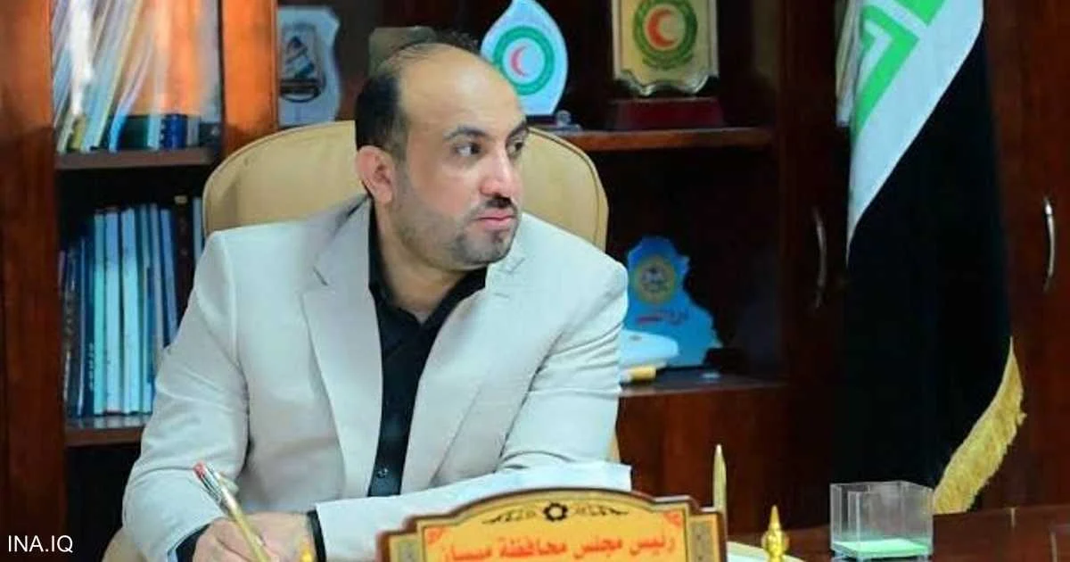 القضاء العراقي يصدر مذكرة قبض بحق رئيس مجلس ميسان مصطفى دعير المحمداوي