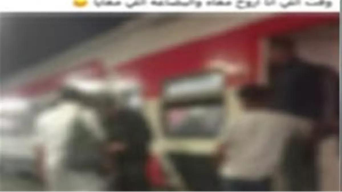 وزارة الداخلية تنهي خدمة 3 أفراد شرطة مخالفين للضوابط في محطات السكك الحديدية