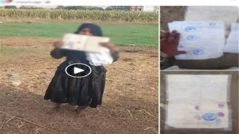 الداخلية تكشف حقيقة نزاع ملكية أرض بقنا بين ربة منزل وابنَيْ أشقاء والدتها