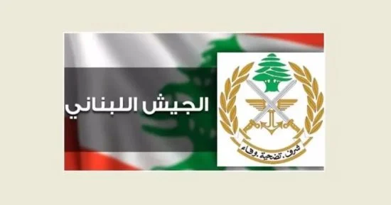 الجيش اللبناني ينفي الاتهامات الإسرائيلية بشأن تحركاته جنوب نهر الليطاني