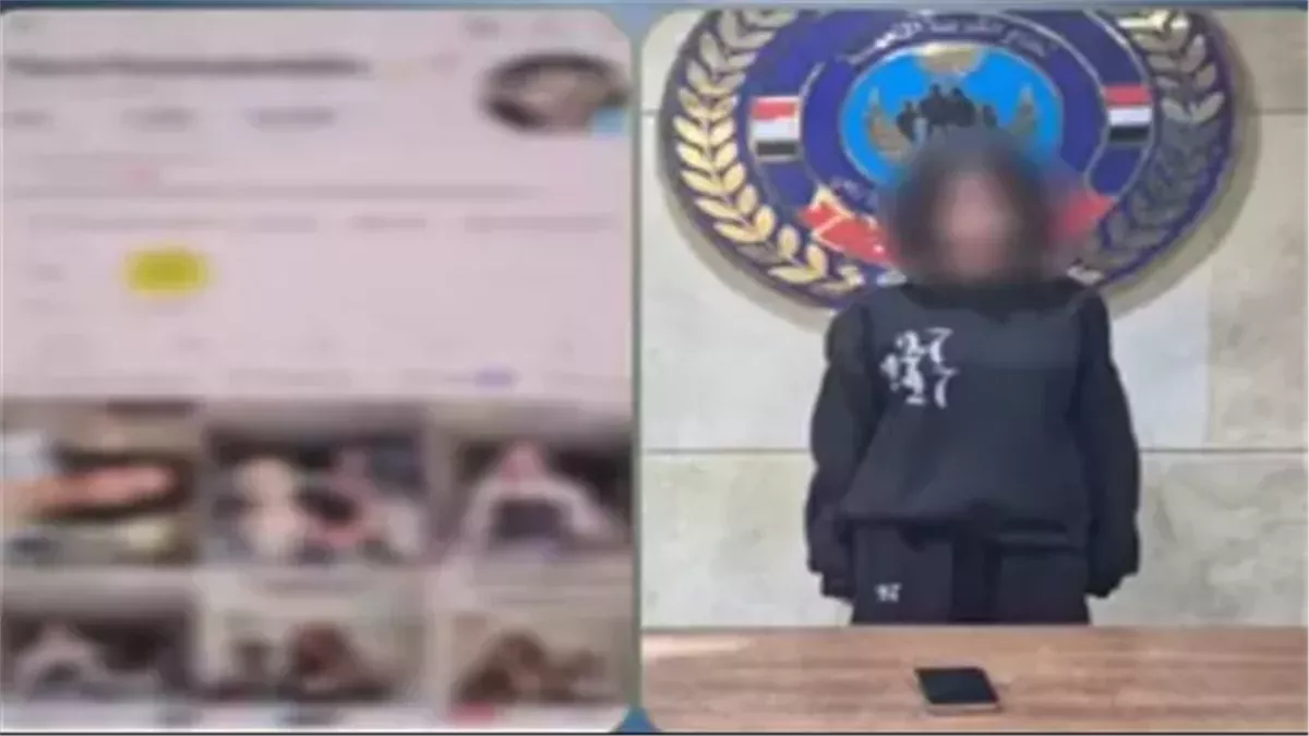 إخلاء سبيل يارا دلوعة بابي بعد ضبطها في التجمع الخامس بتهمة نشر محتوى خادش