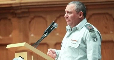 رئيس الأركان الإسرائيلي السابق ينتقد تدخل ترامب في الانتخابات ويدافع عن حق الناخبين في الاختيار