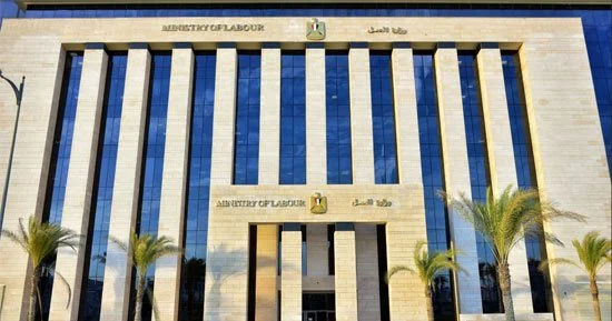 فرص عمل في القاهرة برواتب تصل لـ16 ألف جنيه مع البدلات والمكافآت.. قدم الآن