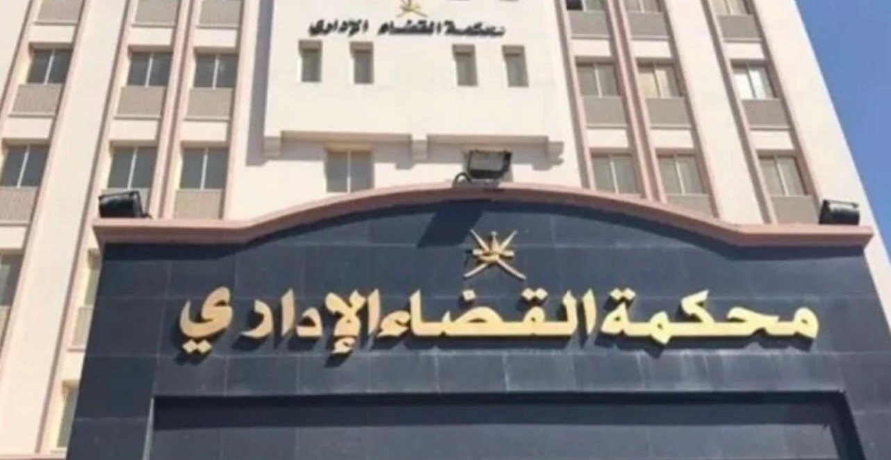 الإيجار القديم أمام القضاء الإداري.. 1700 طعن تترقب مصيره