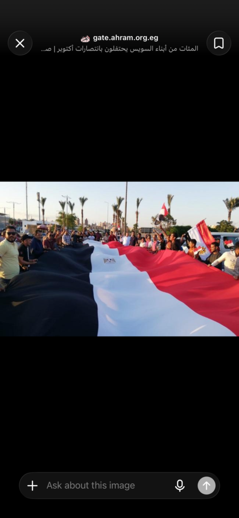 6 أكتوبر في ذاكرة المصريين.. من معركة عسكرية إلى رمز وطن