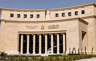 القروض البنكية في مصر — أنواعها وشروطها ونصائح الاقتراض