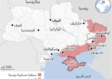 العقوبات على روسيا تعود إلى الواجهة مع استمرار الحرب الأوكرانية