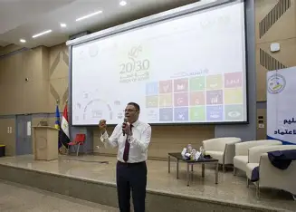 «بداية جديدة لضمان جودة التعليم 2».. مبادرة مصرية لدعم المدارس والمعاهد الأزهرية وتطوير الأداء التعليمي