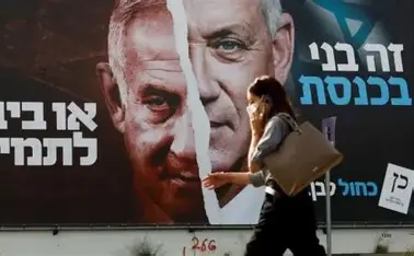 الانتخابات الإسرائيلية تضع التحالفات الحاكمة أمام اختبار جديد