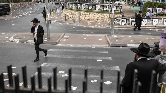 سيناريوهات انتخابات الكنيست.. من سيقود إسرائيل في الحرب القادمة؟