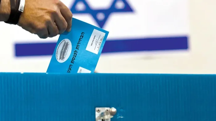من يحكم إسرائيل؟.. خريطة المنافسة في انتخابات الكنيست