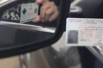 تجديد رخصة القيادة 2026.. السن والشروط والأوراق ومواعيد التجديد