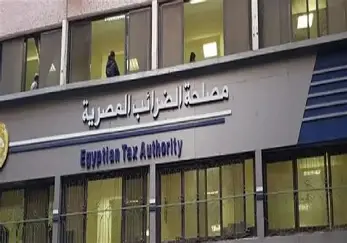الضرائب على أصحاب المهن الحرة في مصر.. ما الذي تغير مع التحول الرقمي؟