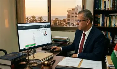 منصة خدمات المحامين 2026.. طريقة التسجيل وأهم الخدمات الإلكترونية الجديدة