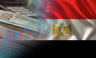 سعر الصرف في مصر — العوامل المؤثرة والسياسات المتبعة